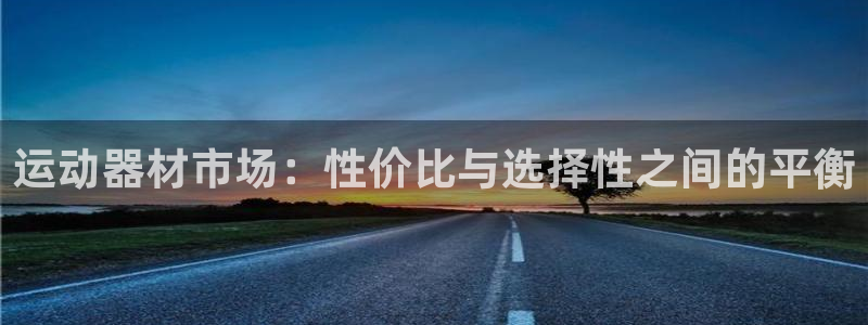 熊猫体育集团官网首页网址